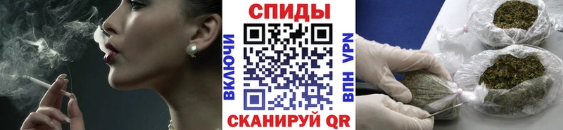 Купить  Орлов  БУТИРАТ BDO 
