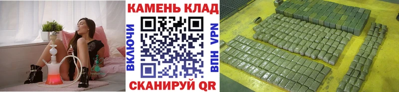 Купить где  Орлов  ГАШ убойный 