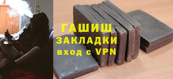 ПСИЛОЦИБИНОВЫЕ ГРИБЫ Надым