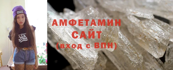 ПСИЛОЦИБИНОВЫЕ ГРИБЫ Надым