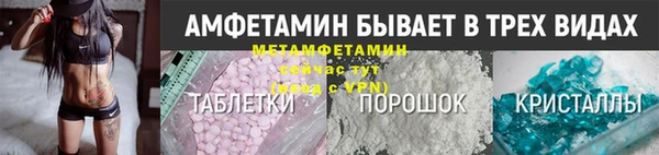 мефедрон мука Наволоки