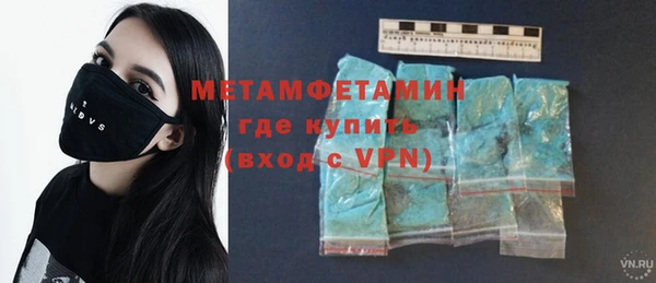 ПСИЛОЦИБИНОВЫЕ ГРИБЫ Надым