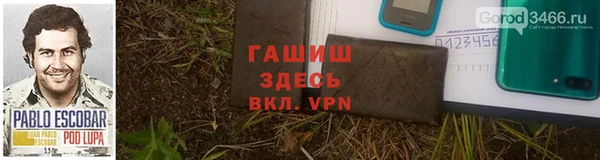 ПСИЛОЦИБИНОВЫЕ ГРИБЫ Надым
