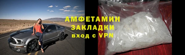 ПСИЛОЦИБИНОВЫЕ ГРИБЫ Надым