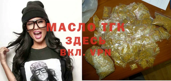 ПСИЛОЦИБИНОВЫЕ ГРИБЫ Надым