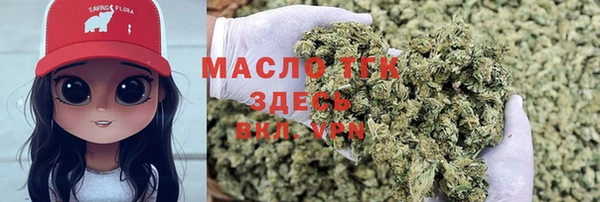 ПСИЛОЦИБИНОВЫЕ ГРИБЫ Надым