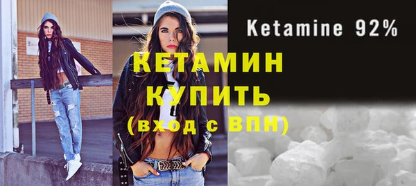ПСИЛОЦИБИНОВЫЕ ГРИБЫ Надым