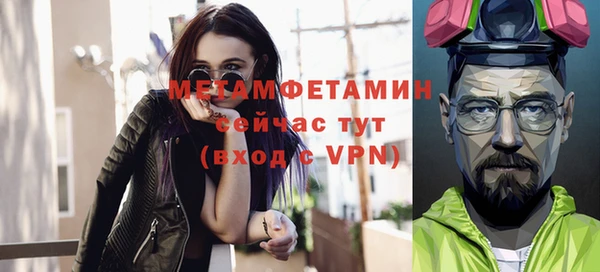 ПСИЛОЦИБИНОВЫЕ ГРИБЫ Надым